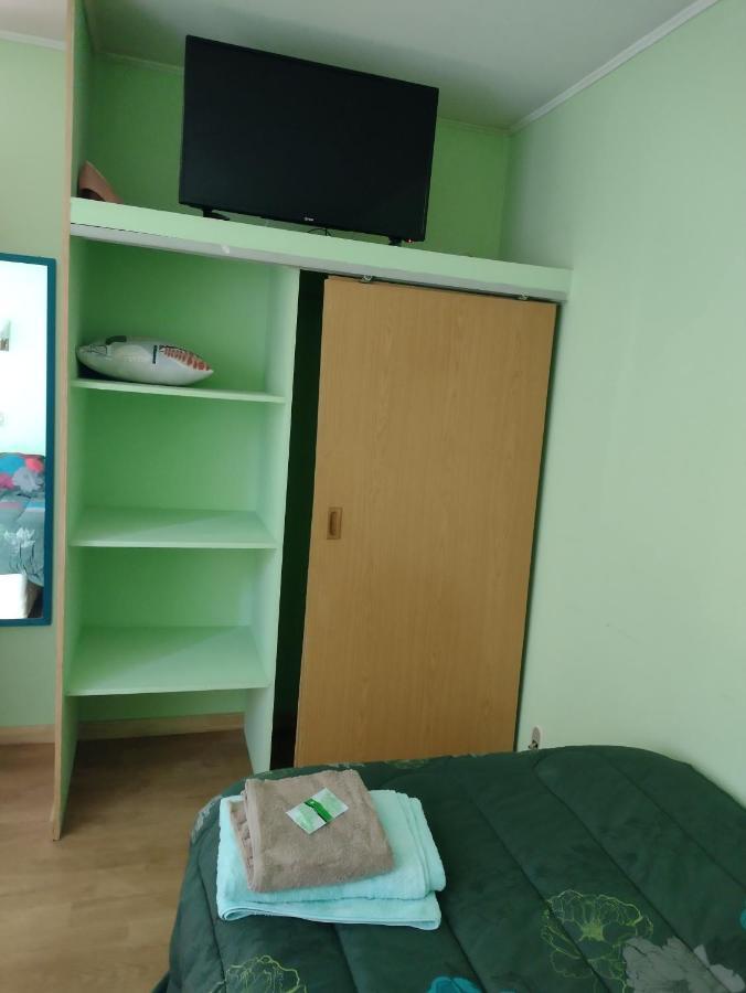 Hostal El Toque De Pilar Punta Arenas Luaran gambar