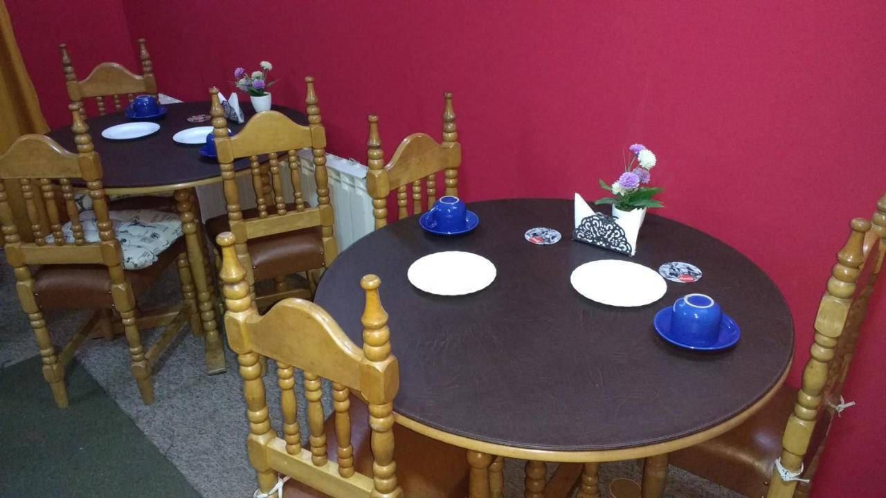 Hostal El Toque De Pilar Punta Arenas Luaran gambar